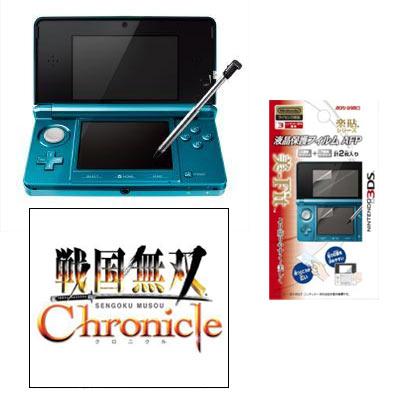 ニンテンドー3DS アクアブルー＋戦国無双 Chronicle＋液晶保護フィルム AFP セットの画像