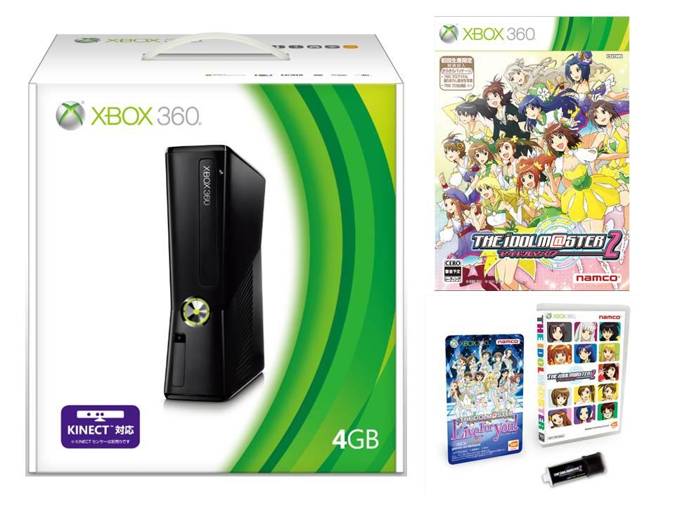 Xbox 360 4GB ＋ アイドルマスター2 セットの画像