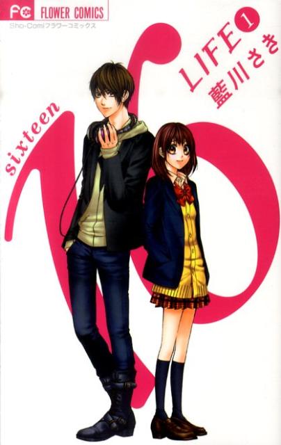 16LIFE