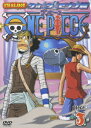 ONE PIECE ワンピース 8THシーズン ウォーターセ...