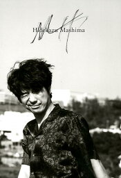 <strong>眞島秀和</strong>PHOTO　BOOK「MH」 [ sai ]