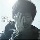 高嶺の花子さん(初回限定盤 CD+DVD) [ back number ]