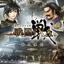 戦国IXA 戦人奏乱 -出陣ー