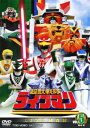 スーパー戦隊シリーズ::超獣戦隊ライブマン VOL.5 最終...