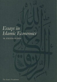 ... Islam – kritische essays over een politieke religie†(Islam