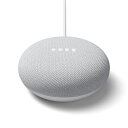 Google Home Mini チョーク