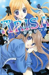 ARISA 3