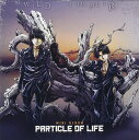 WILD ADAPTER“Particle of Life”...