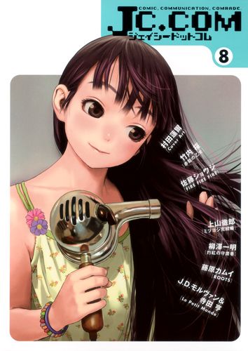 JC.COM 8