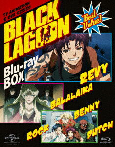 BLACK LAGOON Blu-ray BOX＜スペシャルプライス版＞【Blu-ray】 [ 豊口...:book:18241957