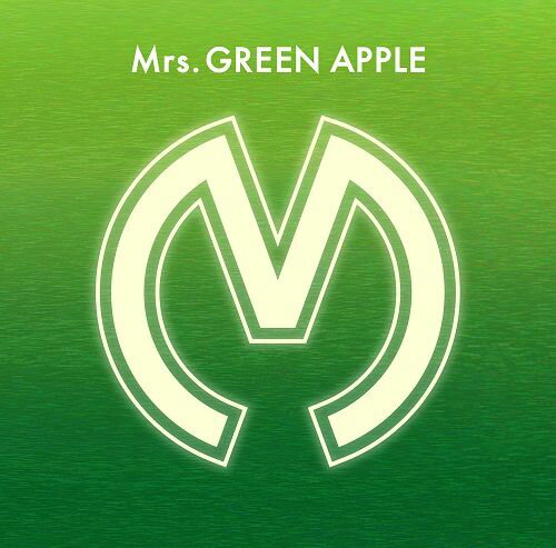 Mrs. GREEN APPLE (初回限定盤 CD＋DVD) [ Mrs.GREEN A…...:book:18282430