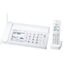 Panasonic デジタルコードレス普...