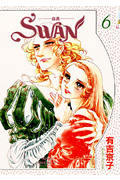 ̵Swan6