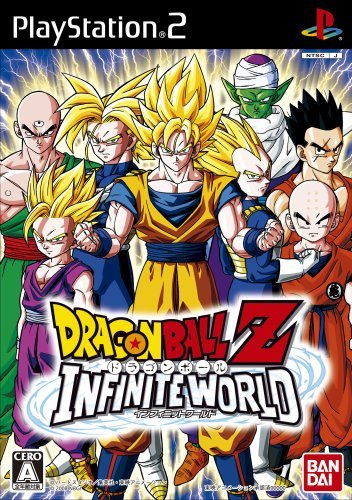 ドラゴンボールZ インフィニットワールド【送料無料】