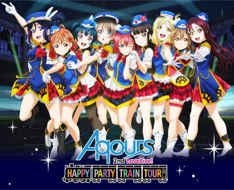 ラブライブ!サンシャイン!! Aqours 2nd LoveLive! HAPPY PARTY TRAIN TOUR Memorial BOX【Blu-ray】 [ Aqours ]