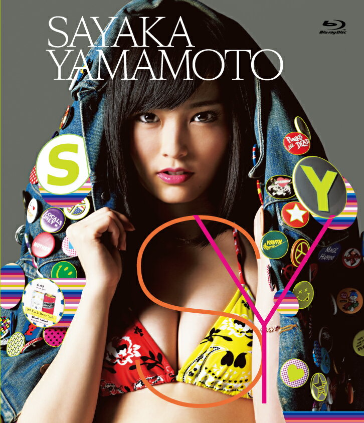 SY【Blu-ray】 [ SAYAKA YAMAMOTO ]...:book:17794012