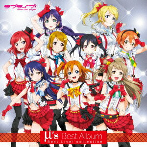 『ラブライブ!』μ's ベストアルバム Best Live！ collection [ μ…...:book:16171015