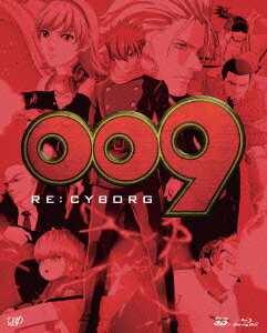 009 RE:CYBORG 豪華版 Blu-ray BOX [ 宮野 真守 ]