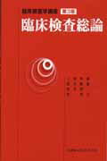 https://thumbnail.image.rakuten.co.jp/@0_mall/book/cabinet/2632/26322308.jpg?_ex=500x500