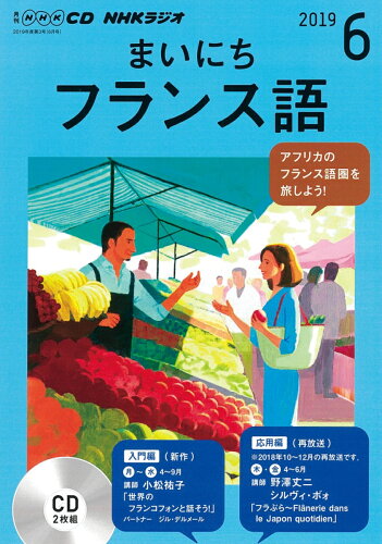https://thumbnail.image.rakuten.co.jp/@0_mall/book/cabinet/2671/9784143312671.jpg?_ex=500x500