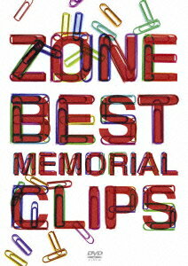 ZONE BEST MEMORIAL CLIPS [ ZONE ]