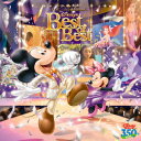 ディズニーファン読者が選んだ ディズニー ベスト・オブ・ベスト 〜創刊350号記念盤 [