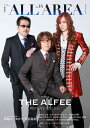 B-PASS ALL AREA(Vol.14) 特集:THE ALFEE明日に向かう力になる。 (SHINKO MUSIC MOOK)
