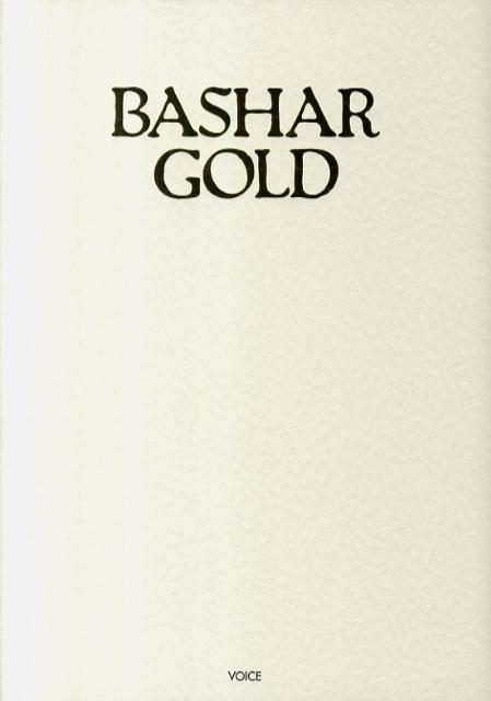 BASHAR@GOLD [ _EAJ ]