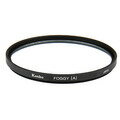 フォギー(A) N 72mm 047215