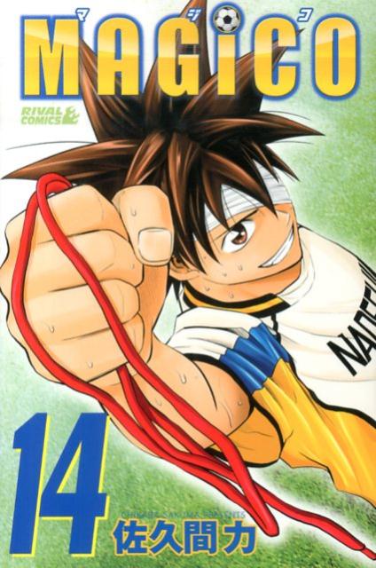 MAGiCO 14