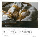 【楽天ブックスならいつでも送料無料】