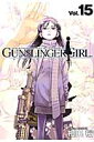 GUNSLINGER　GIRL（15） [ 相田裕 ]