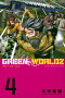 GREEN WORLDZ 4