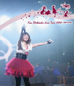 Kou Shibasaki Live Tour 2010〜ラブ☆パラ〜【Blu-ray】 [ 柴咲コウ ]【送料無料】