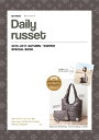 Daily russet 2016-2017 AUTUMN/WINTER SPECIAL BOOK