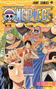 ONE PIECEi24j