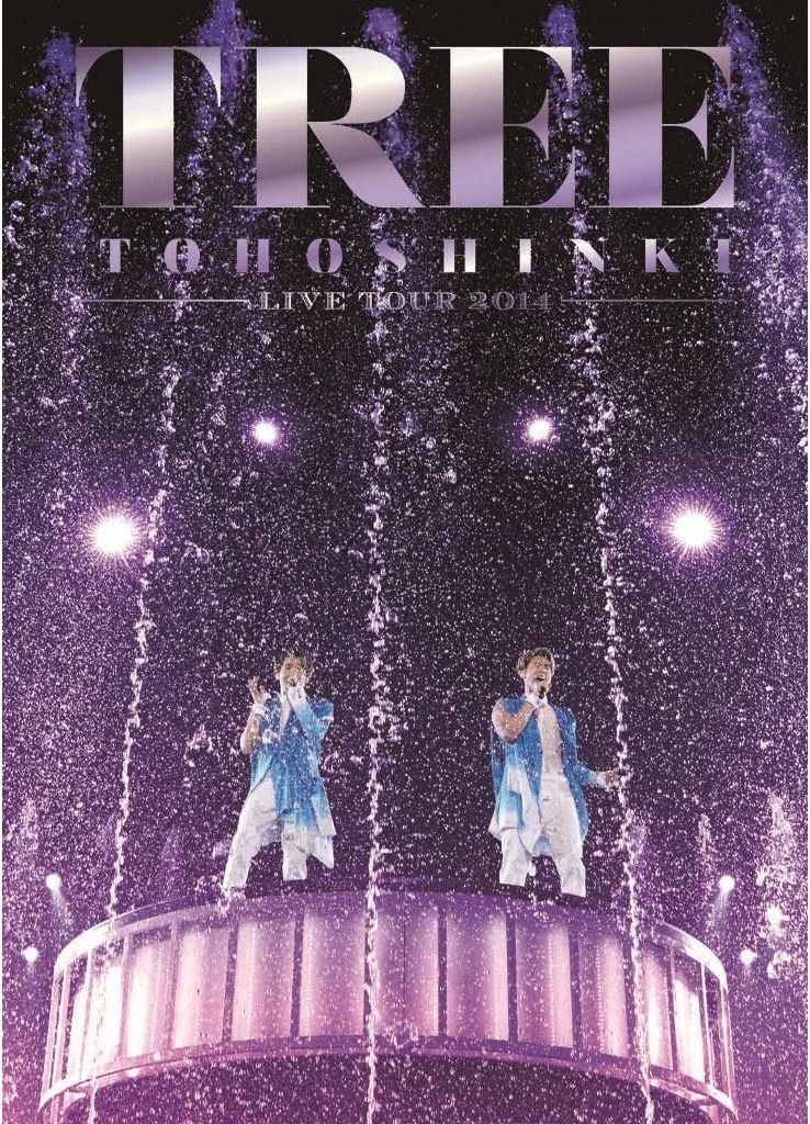 【特典あり版】東方神起LIVE TOUR 2014 TREE ［DVD3枚組］【初回限定盤】 [ 東方神起 ]