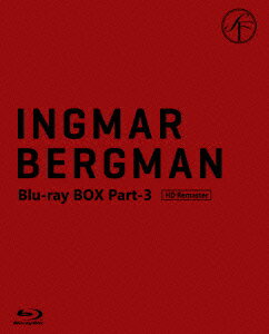 イングマール・ベルイマン 黄金期 Blu-ray BOX Part-3 【Blu-ray】…...:book:17480961