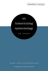 An Essay for Educators: Epistemological Realism Really is Common Sense