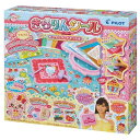 きらりんシール スタンダードセット...