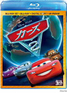 カーズ2 3Dスーパー・セット【Blu-ray】 [ ラリー・ザ・ケーブル・ガイ ]【送料無料】【disney_10倍】