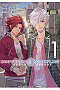 BROTHERS CONFLICT 2nd SEASON 1