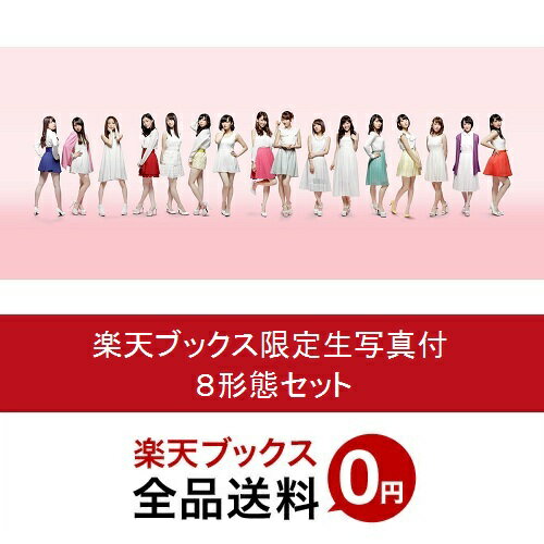 AKB48 l\er V[Y13V[Y14 m6gBOXn 24