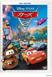 カーズ2 DVD+ブルーレイセット [ ラリー・ザ・ケーブル・ガイ ]