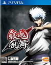 銀魂乱舞 PS Vita版 通常版