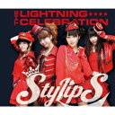 3位：THE LIGHTNING CELEBRATION(初回限定盤A CD+Blu-ray) [ StylipS ]