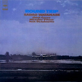 Sadao Watanabe My Dear Life Sadao Watanabe My Dear Life