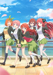 五等分のカタチ／はつこい [ 中野家の五つ子（花澤香菜・竹達彩奈・伊藤美来・佐倉綾音・<strong>水瀬いのり</strong>） ]