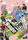 2PM&2AM Wander Trip vol.4 [ TIM ]