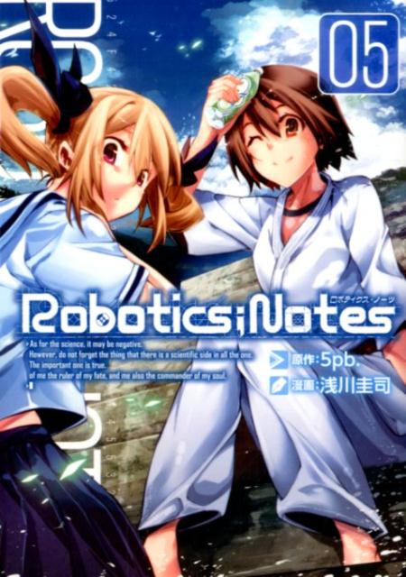 Robotics；Notes 5